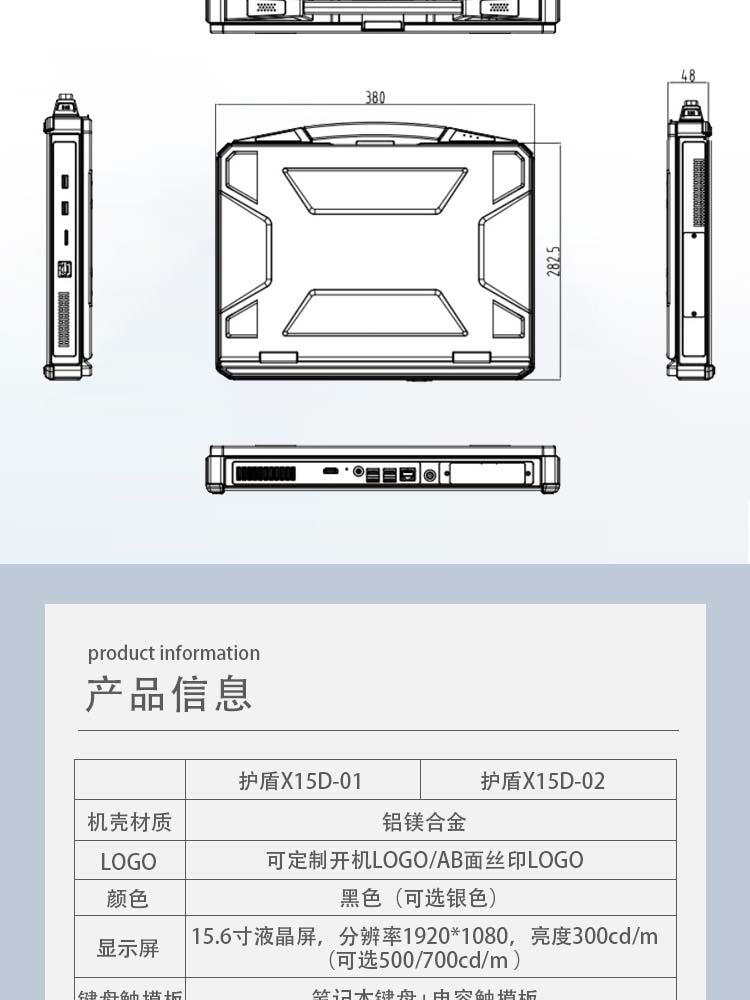 详情页_09.jpg