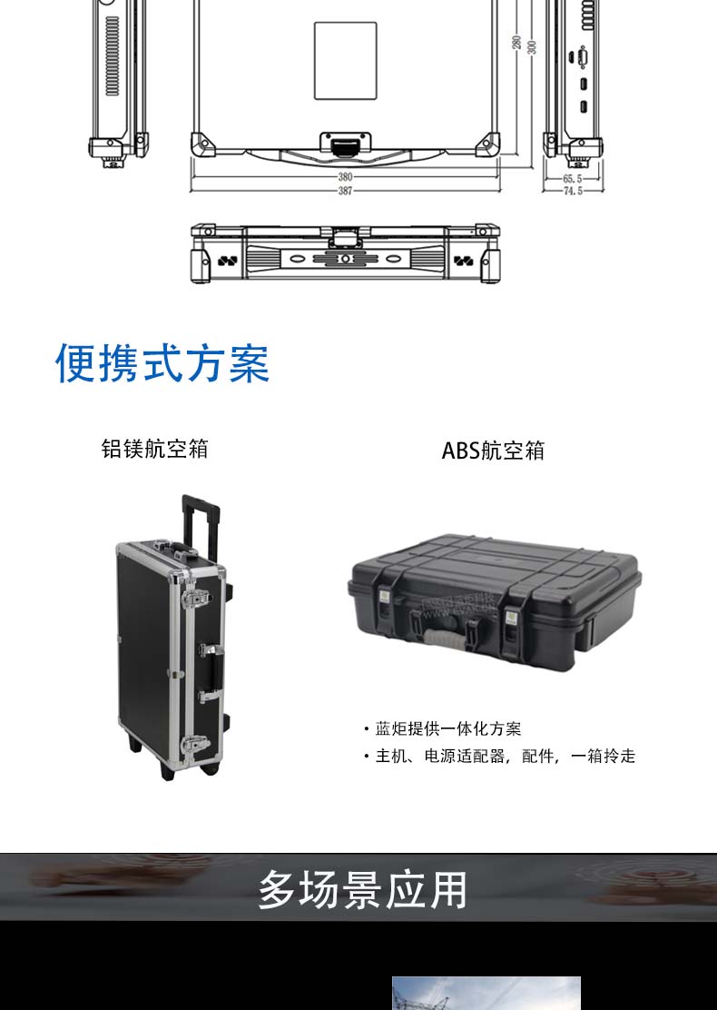 EPG-5217Z详情页_05.jpg