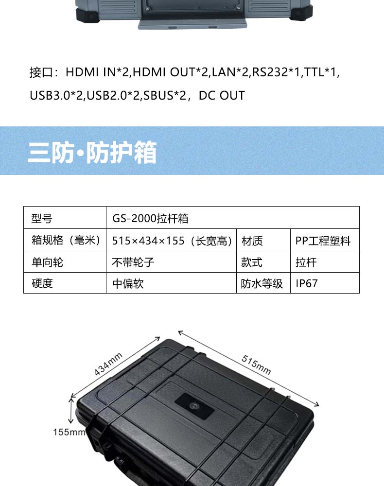 详情页_08.jpg