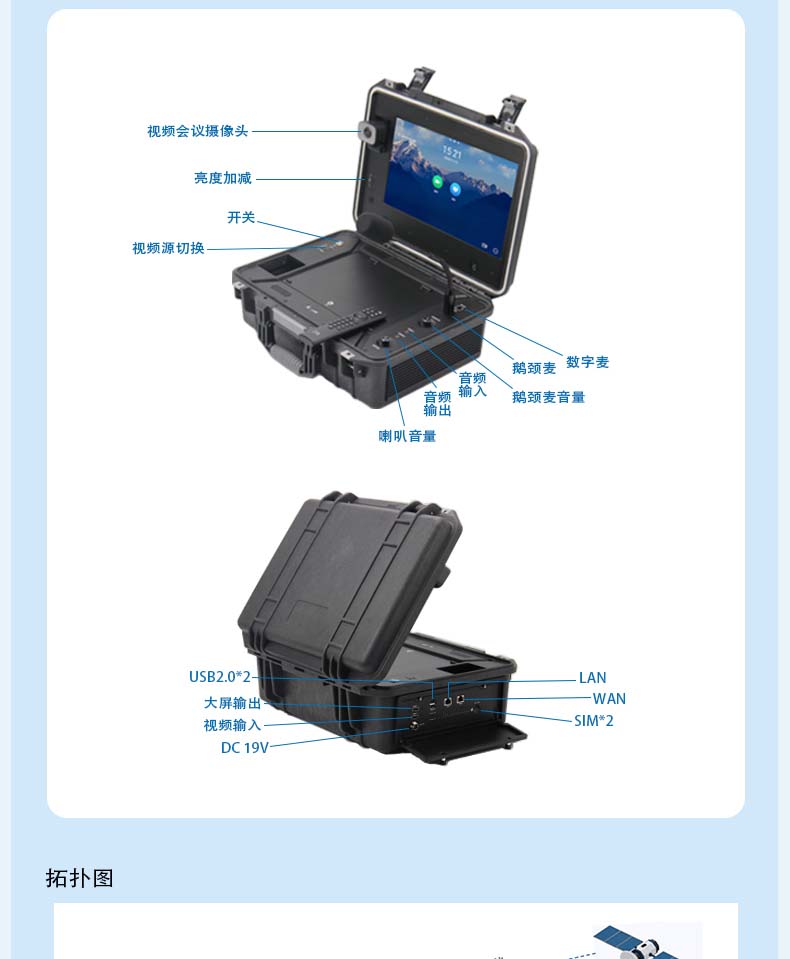 DP-1000V详情页_07.jpg