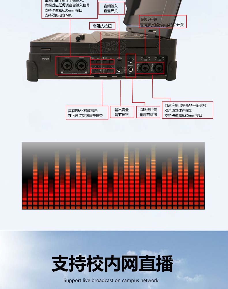 DR-210A详情页_07.jpg