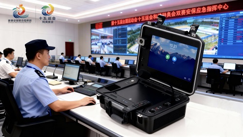 蓝炬科技DP-1000V应急视频会议终端,全运会赛场拎着走的移动指挥中心 蓝炬科技DP-1000V应急视频会议终端,全运会赛场拎着走的移动指挥中心